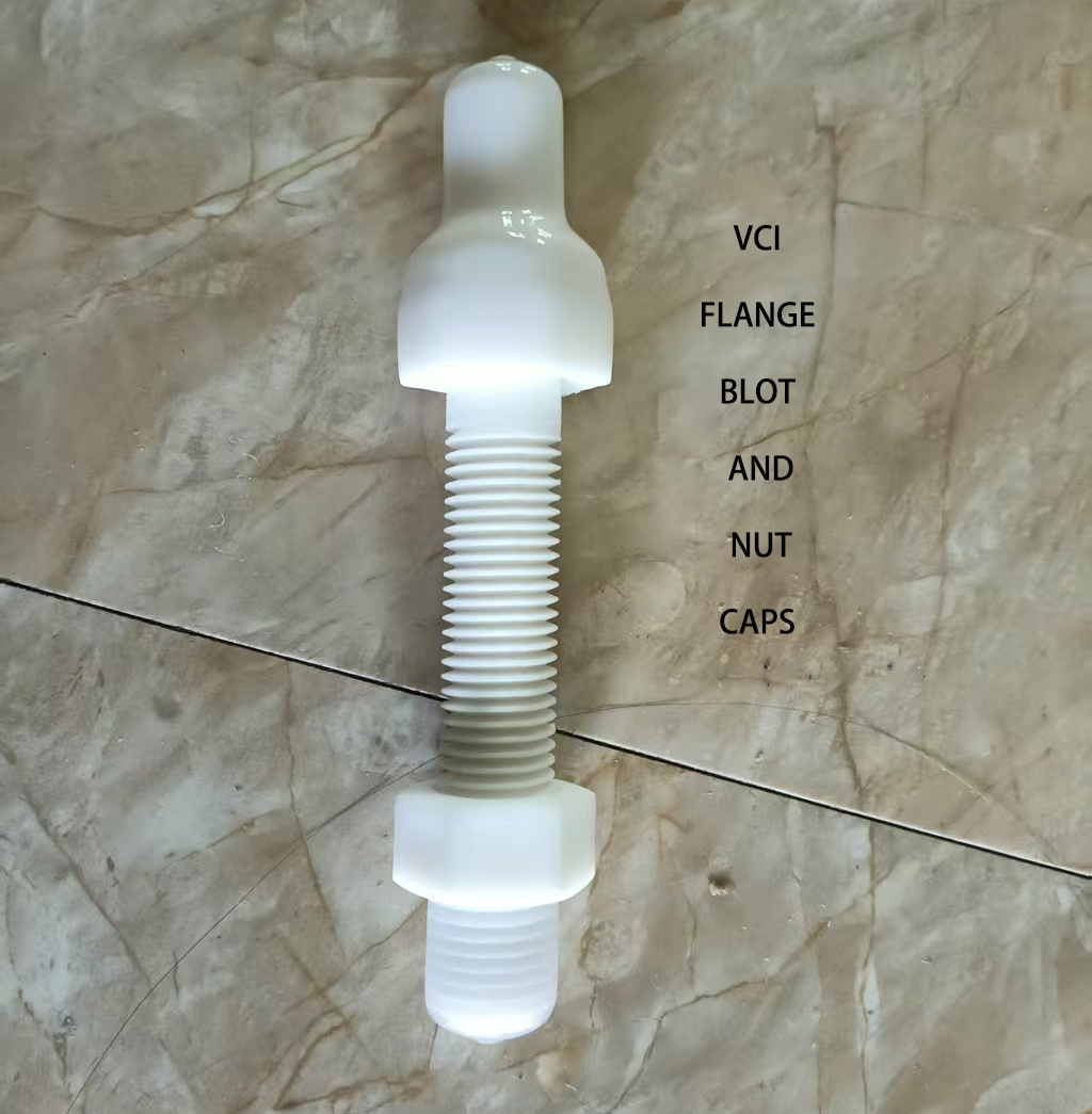 VCI 螺栓螺母防銹帽